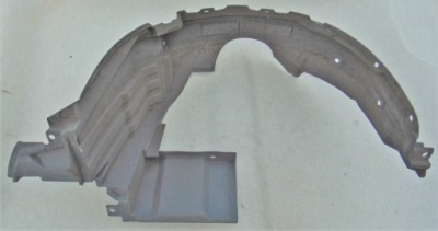 Підкрилок ліва перед передні citroen c1 i 05r- eu фото №1