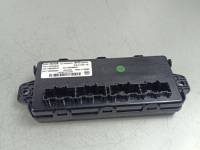 2025 mg hs блоки управления 1189225001 фото №1