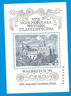 Fi Blok 166B** - Wystawa Wałbrzych - 1999r - CZYSTE