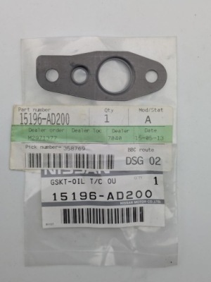 W-wa прокладка трубки турбонагнетателя navara 2,5 tdi dci 2005-, 15196ad200 фото №1