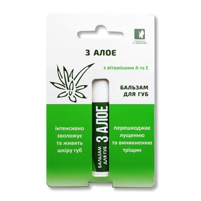 Balsam do ust Aloe Vera 4,5g 7450