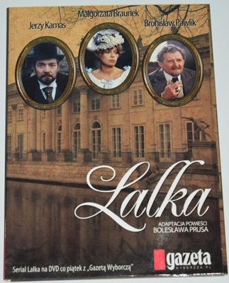 LALKA 5 DVD