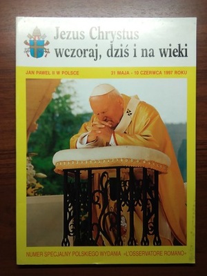 Jan Paweł II w Polskce 1997