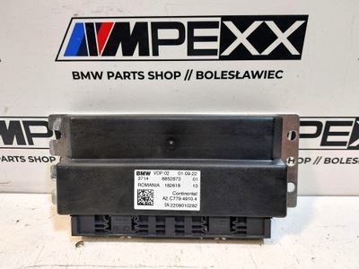 Bmw x7 g07 модуль блок керування підвіска pneumatyznego vdp 8852873 фото №1