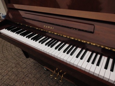 PIANINO JAPAN ** KAWAI CE7 ** BRĄZ JAK NOWE