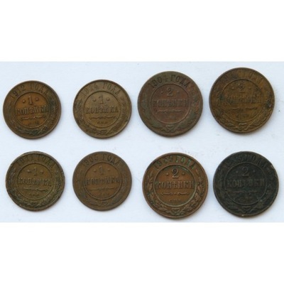 Rosja 4x 2 kopiejki, 4 x 1 kopiejka, 1904-1912 r.