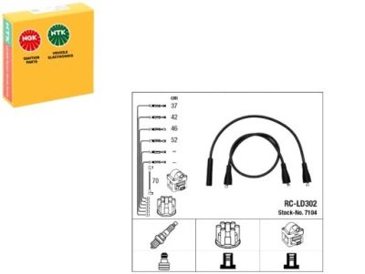 Набор трубопровод зажигания ngk 7104 фото №1