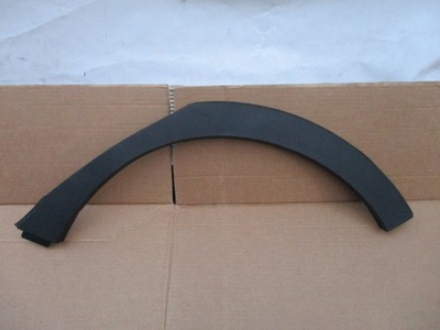 Молдинг крила ліва задня auris ii lift freestyle p фото №1