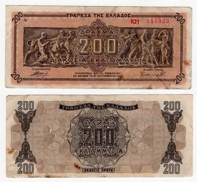 GRECJA 1944 200000000 DRACHMAI