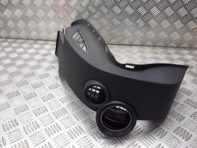 Решітка обдув права mitsubishi colt vi 1.3 mn164332 фото №1