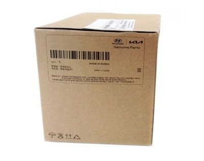 Петля капот оригинал kia 79120a6000 фото №1