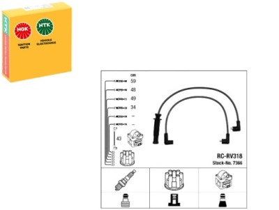 Дроти запалювання ngk 43738 300793 dkb277 фото №1