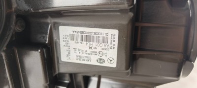 Лампа ксенон wolny фото №1