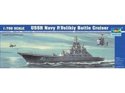 USSR Navy P.Velikiy Battle Cruiser (Piotr Wielki) - Trumpeter 05710 1:700