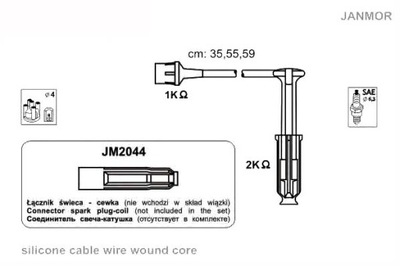 Janmor трубка. wys. nap. kpl. mercedes фото №1