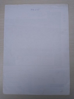 SCHEMAT MAGNETOFONU MK 235