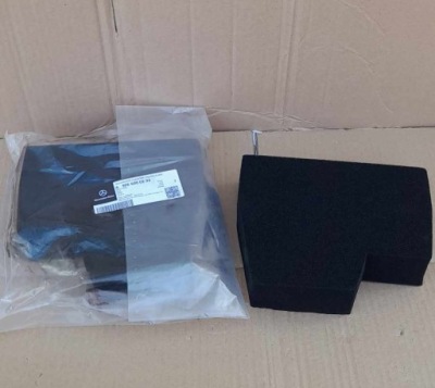 Прокладка поперечины задний  sprinter 906 a9066000292 фото №1