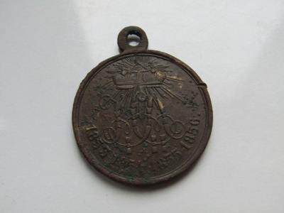 MEDAL ZA WOJNĘ KRYMSKĄ 1853-1856.