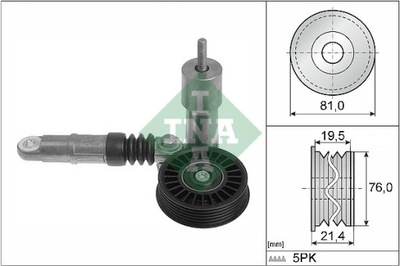 НАТЯГУВАЧ РЕМЕНЯ ПОЛІКЛИНОВИЙ VW1,9TDI 534001410