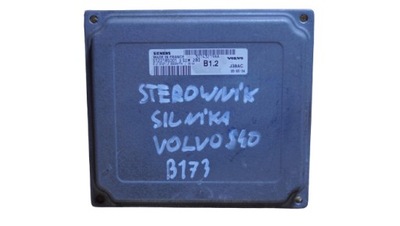 Блок керування двигуна volvo s40 30743219aa фото №1