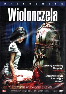 WIOLONCZELA - WOO-CHEOL LEE - DVD