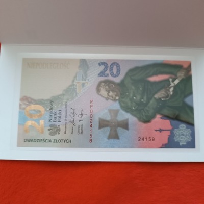 Banknot 20 zł Bitwa Warszawska nr 24158