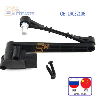 106 dla land rover range rover 2004-2009 rqh500450 фото №1