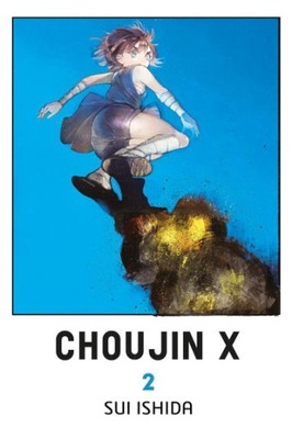 Choujin X #02