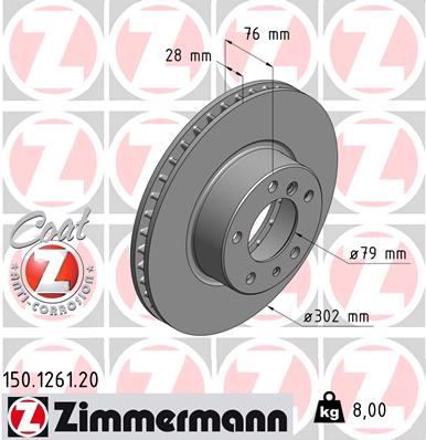 ZIMMERMANN 150.1261.20 ДИСК ТОРМОЗНОЙ