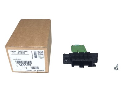 Оригинальный номер резистор вентилятор салона citroen berlingo ii peugeot partner ii 648055 фото №1