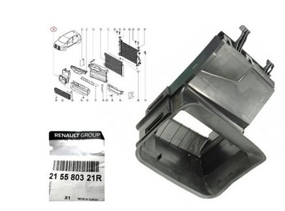 Воздуховод впуск воздуха корпус clio iv, captur оригинал фото №1