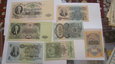 Komplet 7 banknotów rubli Rosja ZSRR 1947 WZÓR SPECIMEN UNC