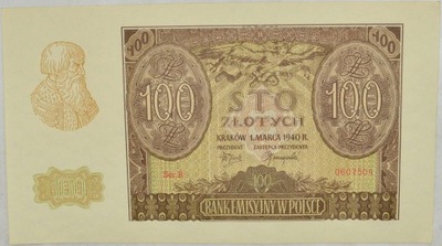 11.fu.GG, 100 Złotych 1940 B, falsyfikat St.1-