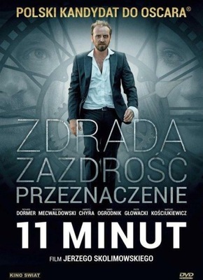 11 minut DVD