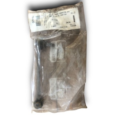 Bmw e90 соединитель стабилизатора 6764428 фото №1