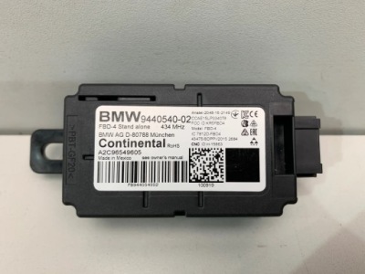 Bmw 3 g20 g21 модуль блок керування fal пульта 9440540 фото №1