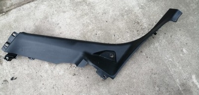 Citroen c4 cactus защита порог левая 9801353677 фото №1