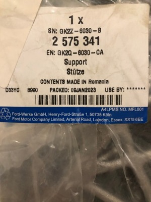 Кронштейн двигателя ford transit 2575341 фото №1
