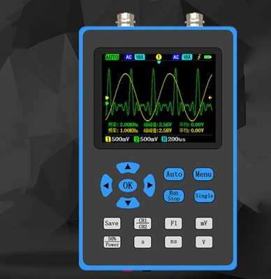 Oscyloskop DSO2512G nie