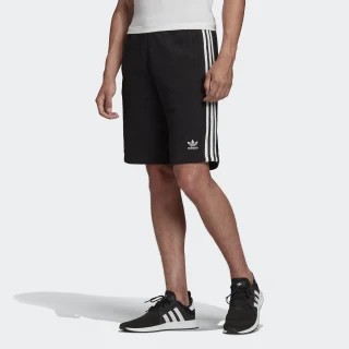 ADIDAS SPODENKI DH5798 CZARNE ROZ 2XL