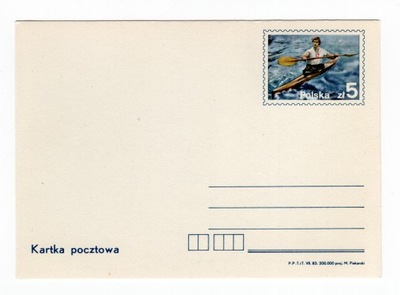 FI 840 1983R. KARTKA POCZTOWA