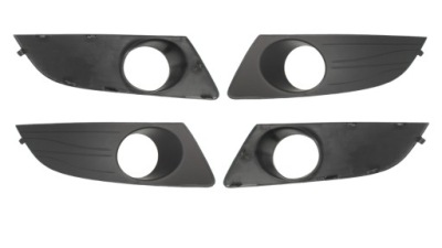 Blic 6502-07-1301995p решётка вентиляционная, бампер фото №1