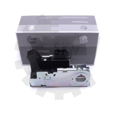 Замок крышки багажника skv 16skv894 фото №1