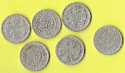 SERBIA 20 Para 1883 r.