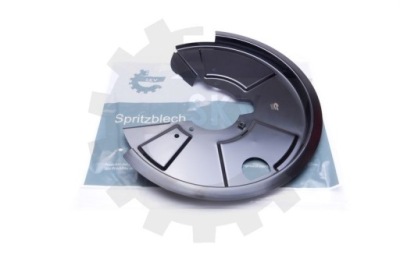 Esen skv 57skv677 панель брызговик, диск тормозная фото №1