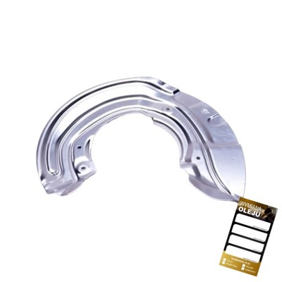 Захист диск do bmw 1 f20 2 f45 3 f34 фото №1