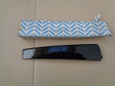 Nissan sentra молдинг задня 76891-61y00 фото №1