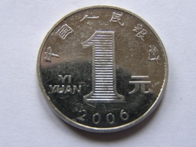 CHINY 1 YI YUAN 2006 ROK BCM !!!!!!!!!!!!!!!! 0286