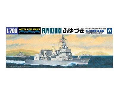 Aoshima 00817 Fuyuzuki JMSDF Defense Ship 1/700