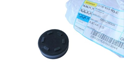 Заглушка головки audi a8 s8 2.8 3.7 4.2 2.5 oryg. фото №1